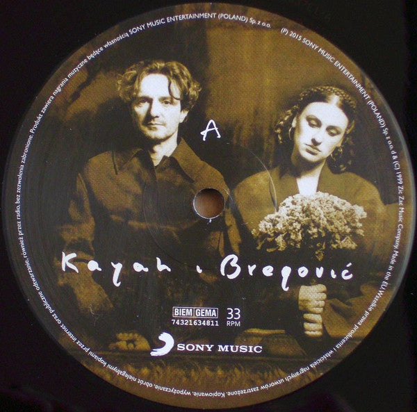 Kayah I Goran Bregović : Kayah I Bregović (LP, Album)