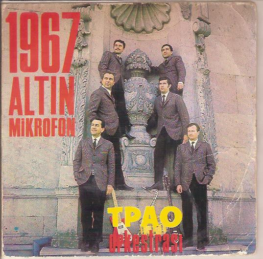 T.P.A.O. Batman Orkestrası : Kara Toprak / Ay Beyaz Deniz Mavi (7", Single, Mono)