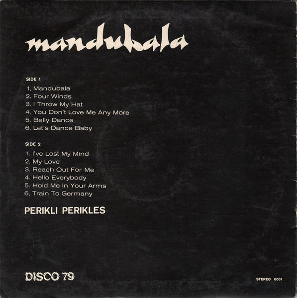 Περικλής Περάκης : Mandubala (LP, Album)