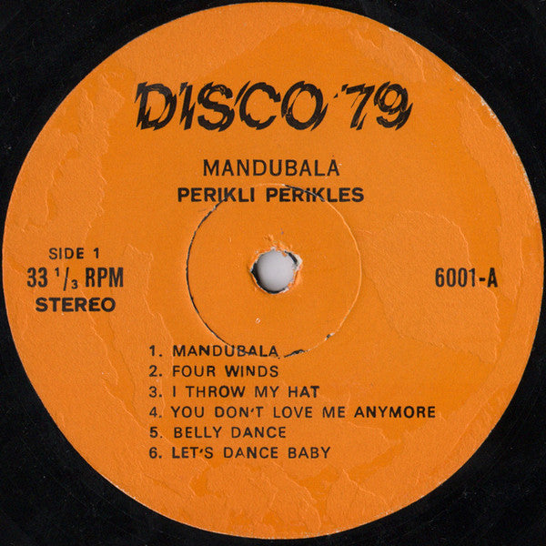 Περικλής Περάκης : Mandubala (LP, Album)