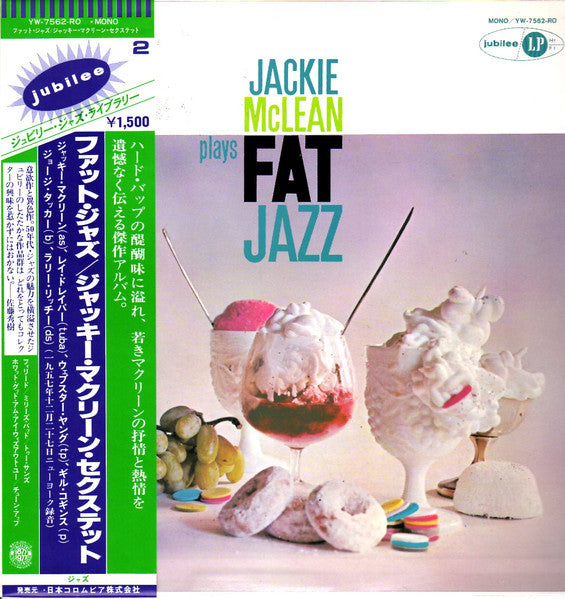 Jackie McLean Sextet : Fat Jazz (LP, Album, Mono, RE)