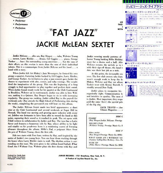 Jackie McLean Sextet : Fat Jazz (LP, Album, Mono, RE)