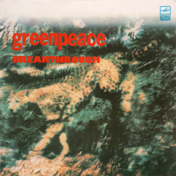 Various - Greenpeace - Breakthrough (2xLP, Comp, Gat)
