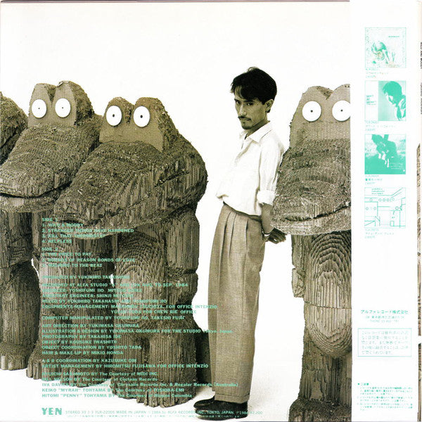 Yukihiro Takahashi : Wild & Moody (LP, Album)