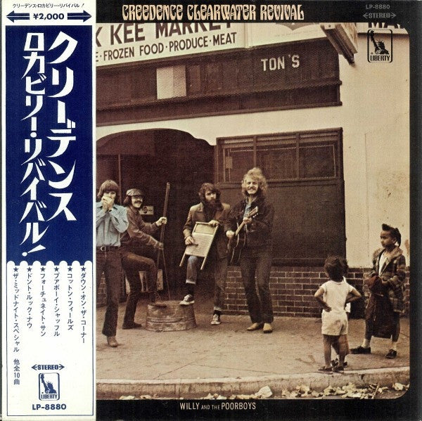 Creedence Clearwater Revival : Willy And The Poor Boys (LP, Album, Gat)