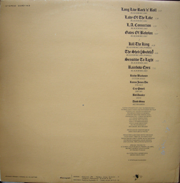Rainbow : Long Live Rock 'N' Roll (LP, Album, Gat)