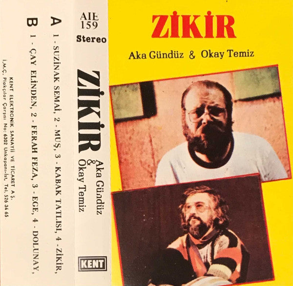 Akagündüz Kutbay & Okay Temiz : Zikir  (Cass, Album, RE)