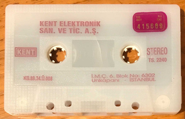 Akagündüz Kutbay & Okay Temiz : Zikir  (Cass, Album, RE)