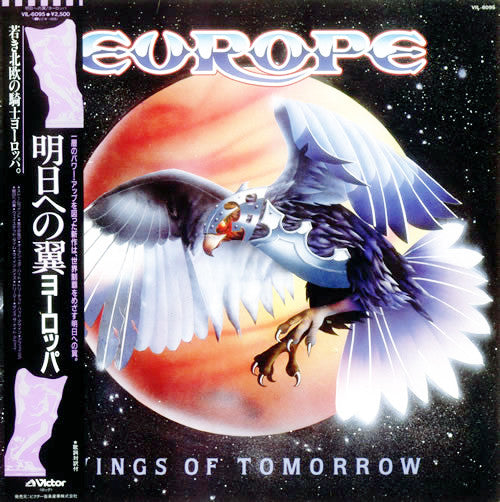 Europe (2) - Wings Of Tomorrow (LP, Album)