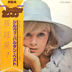 Sylvie Vartan : Sylvie Vartan (LP, Comp, RE)
