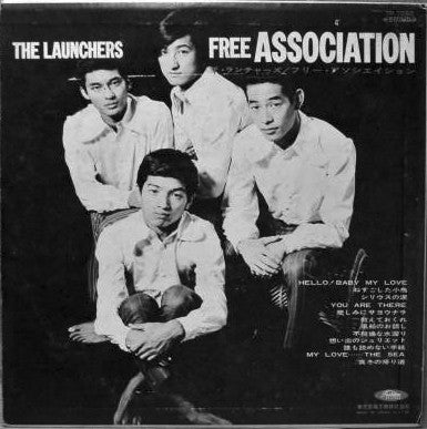 The Launchers* : Free Association (LP, Album, Red)
