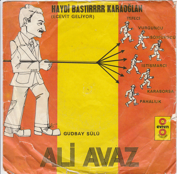 Ali Avaz : Karaoğlan (Ecevit Geliyor) / Gutbay Sülü (7", Single)