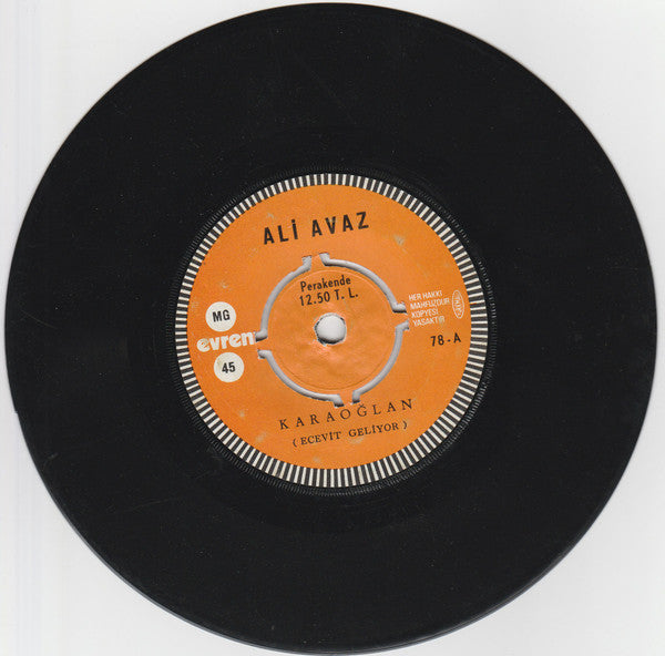 Ali Avaz : Karaoğlan (Ecevit Geliyor) / Gutbay Sülü (7", Single)