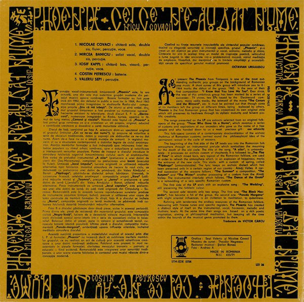 Phoenix (23) : Cei Ce Ne-au Dat Nume (LP, Album, Gat)