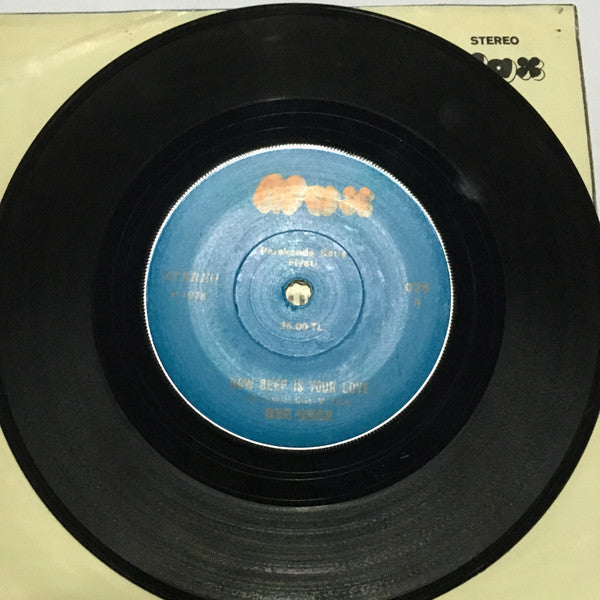 Bee Gees : How Deep Is Your Love (7", Single)