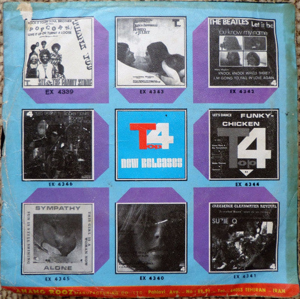 Engelbert Humperdinck, Gary Puckett & The Union Gap, Robert Goulet, Glen Campbell : My Marie / My Son / Honey Come Back / Sunrise, Sunset. (7", EP, Unofficial)