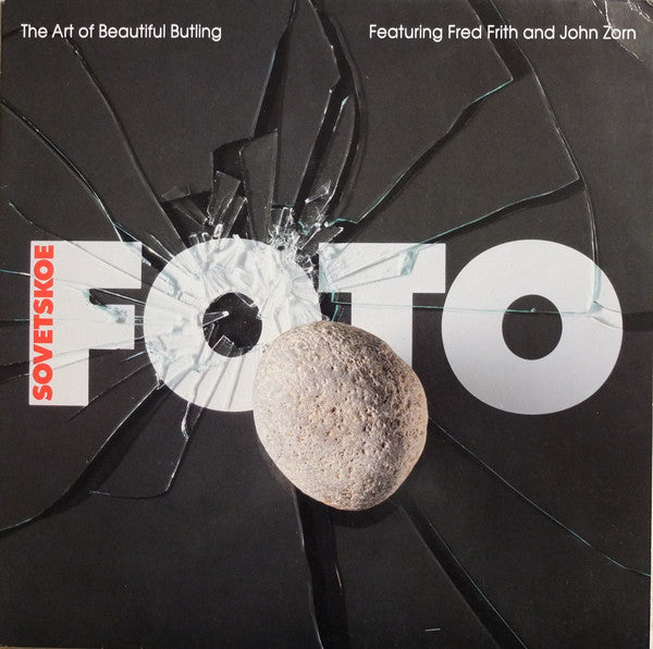 Sovetskoe Foto - The Art Of Beautiful Butling (LP, Album)