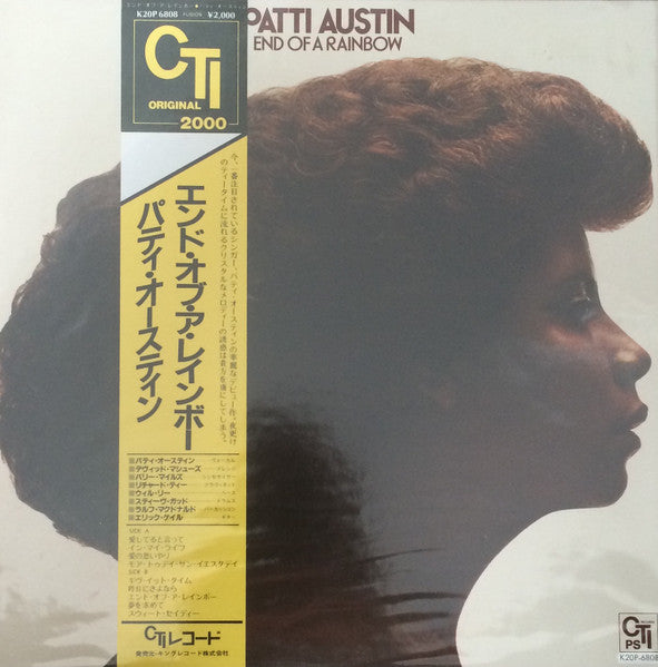 Patti Austin - End Of A Rainbow (LP, Album, RE)