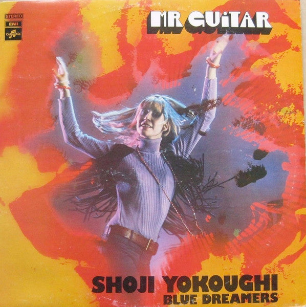 Shoji Yokouchi, Blue Dreamers : Mr. Guitar (LP, Album, RE, Ora)