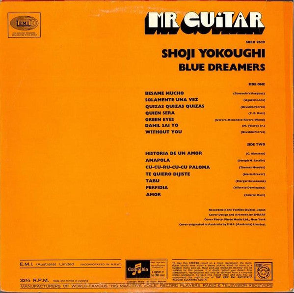 Shoji Yokouchi, Blue Dreamers : Mr. Guitar (LP, Album, RE, Ora)