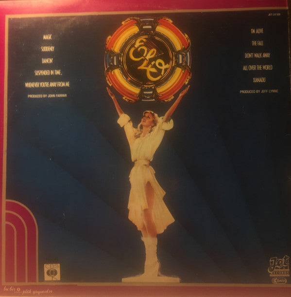 Electric Light Orchestra, Olivia Newton-John : Xanadu (From The Original Motion Picture Soundtrack) (LP, Album)