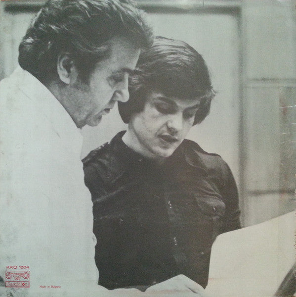 Nicolai Ghiaurov : In Scenes Of Boris - From the Opera "Boris Godounov" by Moussorgsky (LP)