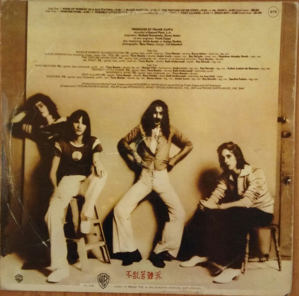Frank Zappa : Zoot Allures (LP, Album)