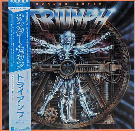 Triumph (2) - Thunder Seven (LP, Album)