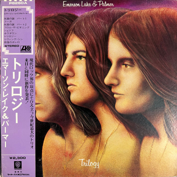 Emerson, Lake & Palmer - Trilogy  (LP, Album, RE, Gat)