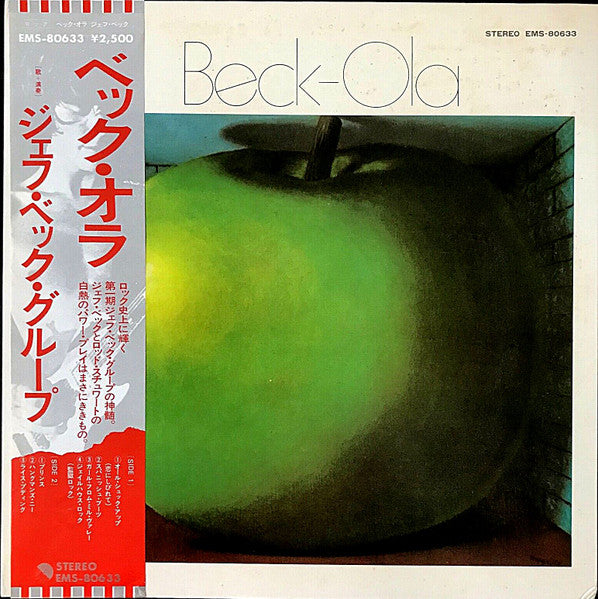 The Jeff Beck Group* - Beck-Ola (LP, Album, RE, Gat)